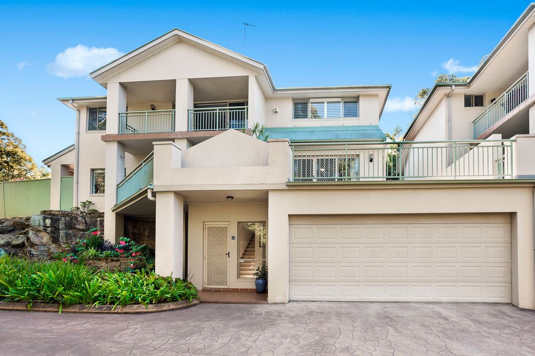 Image of property at 9/57 Jervis Drive, Illawong NSW 2234