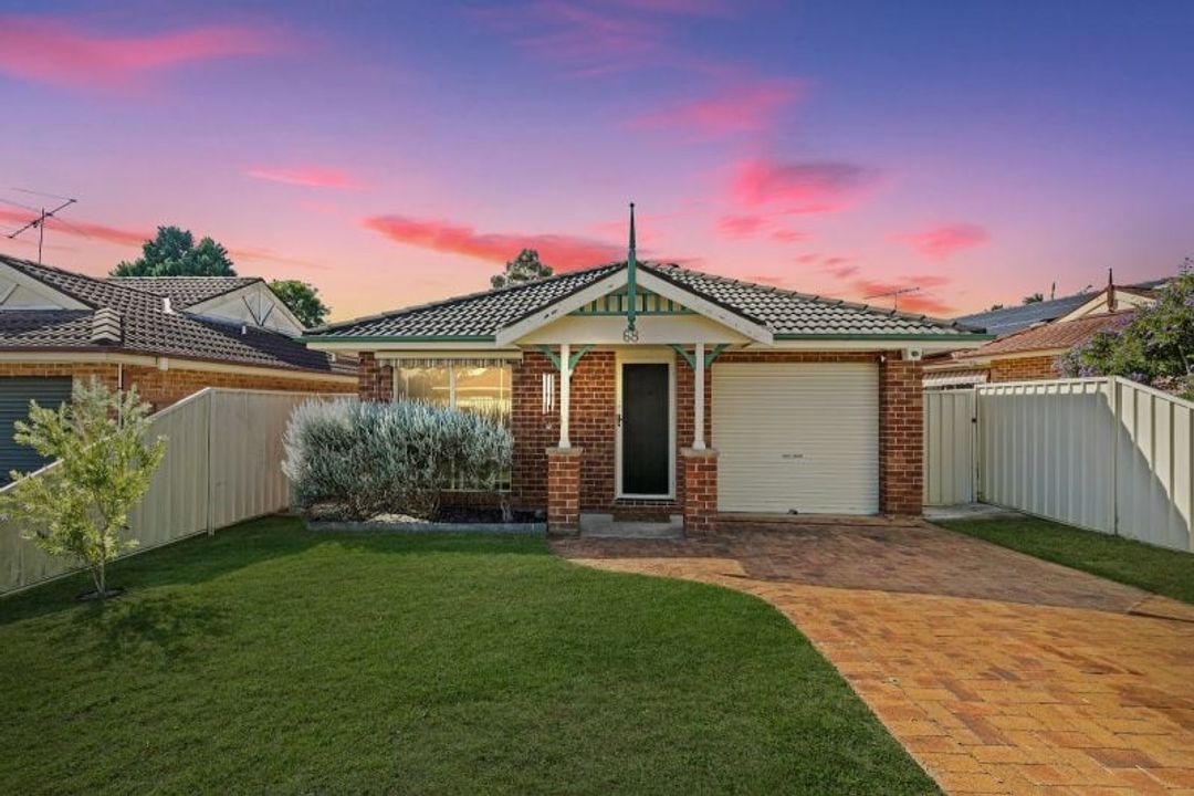 Image of property at 68 Carbasse Crescent, St Helens Park NSW 2560