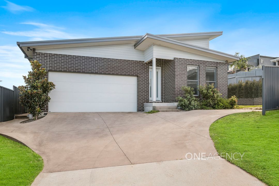 Image of property at 5 Tucker Close, Thrumster NSW 2444