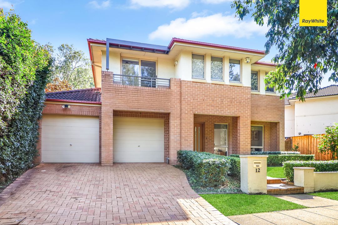 Image of property at 12 Rothbury Tce, Stanhope Gardens NSW 2768