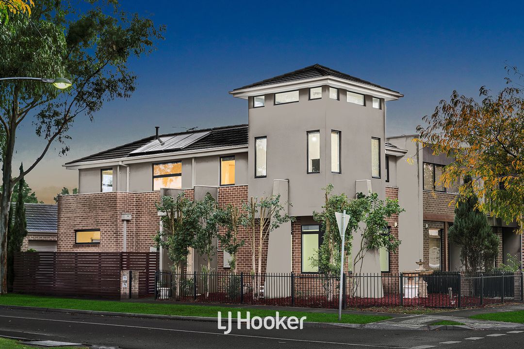 Image of property at 2 Seely Street, Dandenong VIC 3175