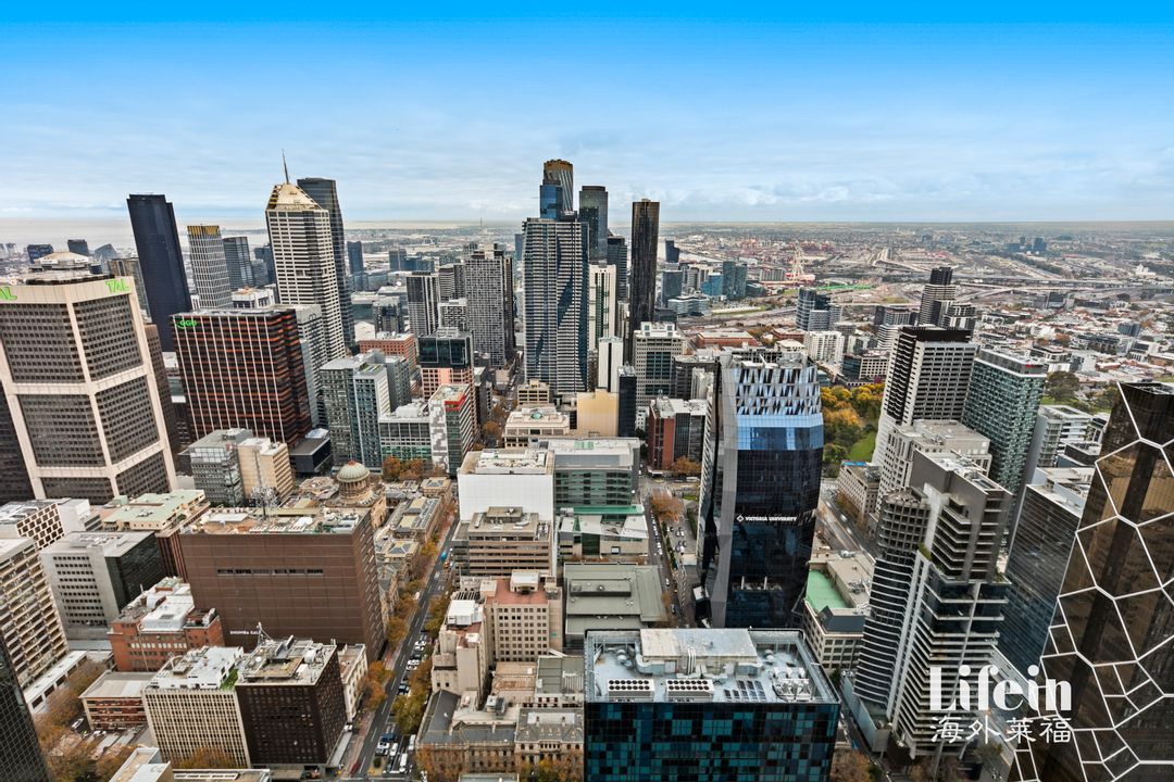 Image of property at 6209/371 Little Lonsdale Street, Melbourne VIC 3000