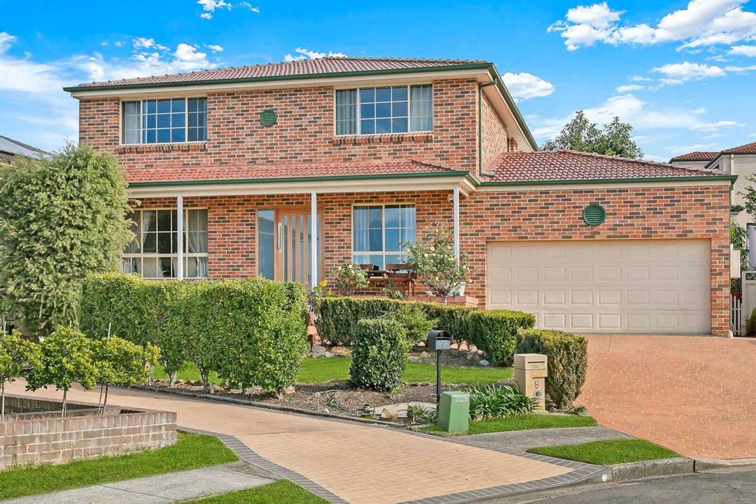 Image of property at 9 Stefie Place, Kings Langley NSW 2147