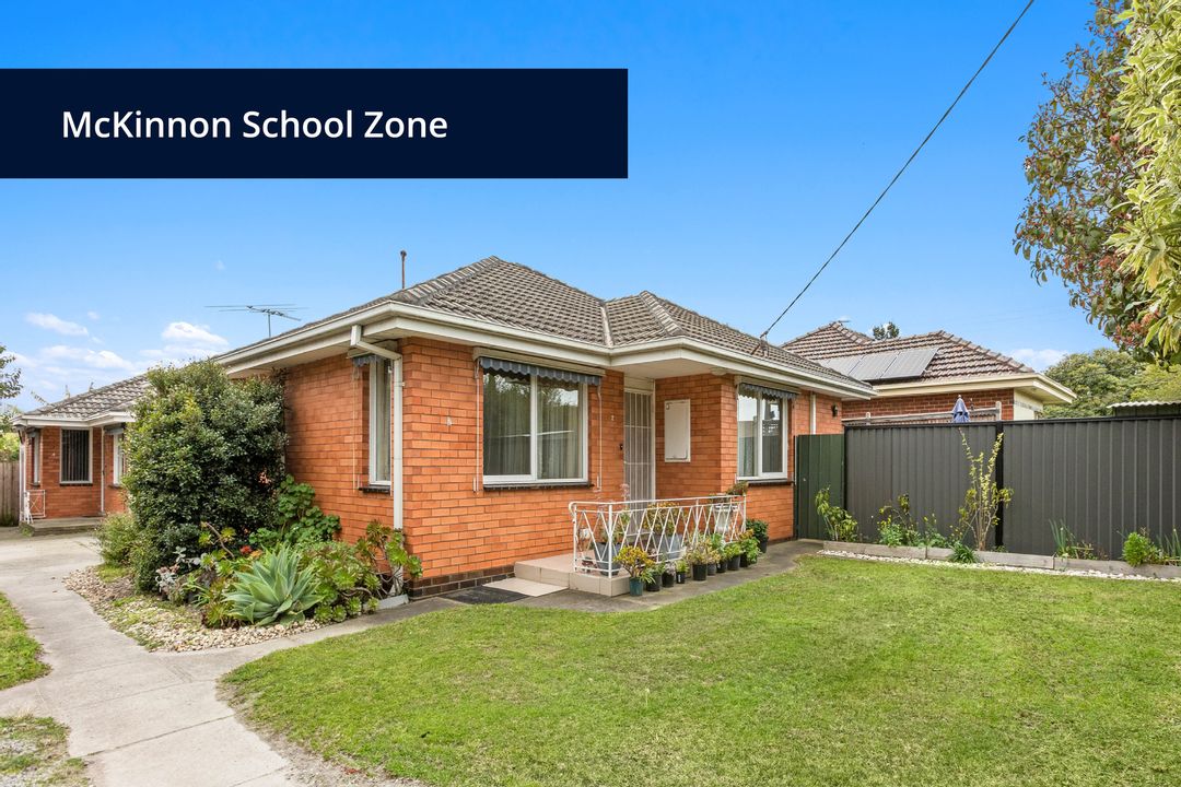 Image of property at 2/1019 North Road, Murrumbeena VIC 3163